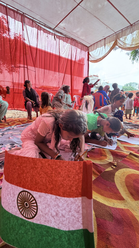 Celebration activity